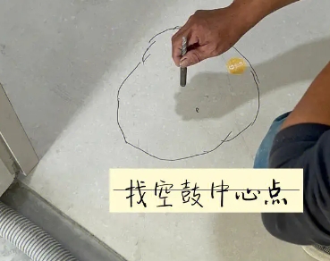阳信瓷砖空鼓维修公司分享砂料配比不正确在瓷砖铺贴过程中可能导致以下问题